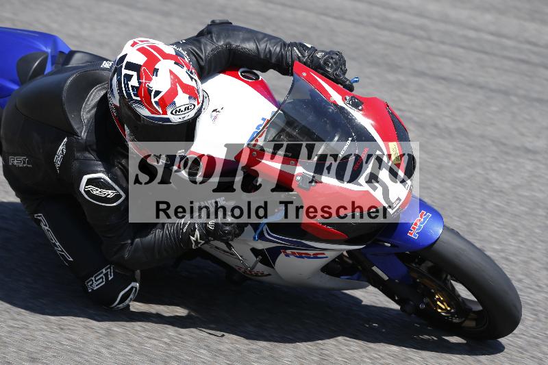 /28 20.06.2025 PROMAX ADR/Gruppe gelb/21